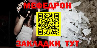 ПСИЛОЦИБИНОВЫЕ ГРИБЫ Конаково