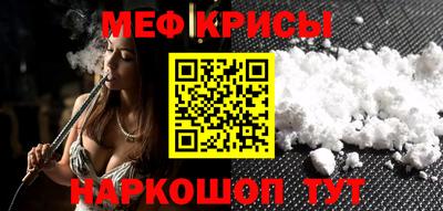 PSILOCYBIN Комсомольск-на-Амуре