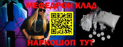 ПСИЛОЦИБИНОВЫЕ ГРИБЫ Конаково