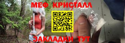 ПСИЛОЦИБИНОВЫЕ ГРИБЫ Конаково