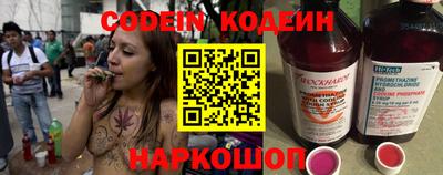 ПСИЛОЦИБИНОВЫЕ ГРИБЫ Конаково