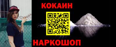 ПСИЛОЦИБИНОВЫЕ ГРИБЫ Конаково