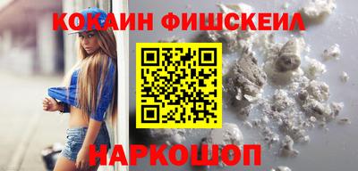 MESCALINE Коммунар