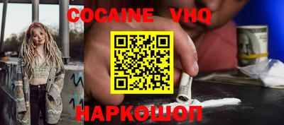 MESCALINE Коммунар