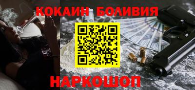 MESCALINE Коммунар
