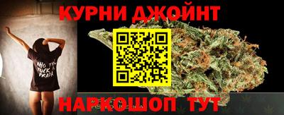 MESCALINE Коммунар