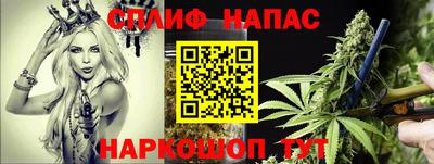 MESCALINE Коммунар
