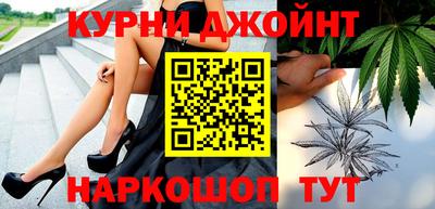 ПСИЛОЦИБИНОВЫЕ ГРИБЫ Конаково