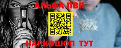 MESCALINE Коммунар