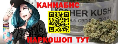 ПСИЛОЦИБИНОВЫЕ ГРИБЫ Конаково