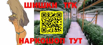 ПСИЛОЦИБИНОВЫЕ ГРИБЫ Конаково