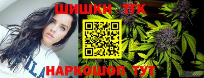 ПСИЛОЦИБИНОВЫЕ ГРИБЫ Конаково
