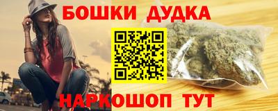 PSILOCYBIN Комсомольск-на-Амуре