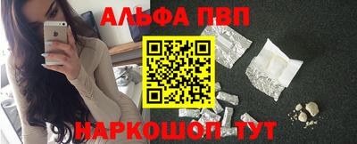 MESCALINE Коммунар
