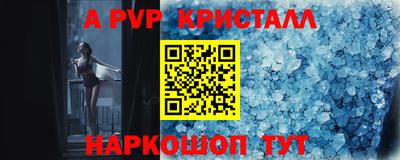 ПСИЛОЦИБИНОВЫЕ ГРИБЫ Конаково
