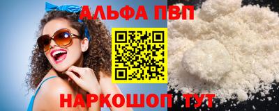 ПСИЛОЦИБИНОВЫЕ ГРИБЫ Конаково
