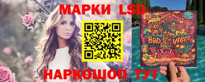 ПСИЛОЦИБИНОВЫЕ ГРИБЫ Конаково