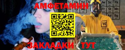 MESCALINE Коммунар