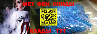 PSILOCYBIN Комсомольск-на-Амуре