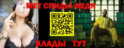 MESCALINE Коммунар