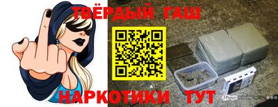 ПСИЛОЦИБИНОВЫЕ ГРИБЫ Конаково