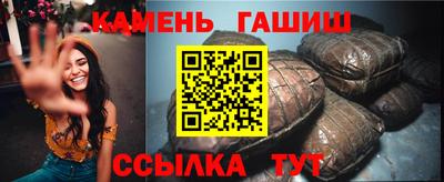 ПСИЛОЦИБИНОВЫЕ ГРИБЫ Конаково
