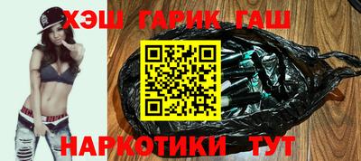 ПСИЛОЦИБИНОВЫЕ ГРИБЫ Конаково