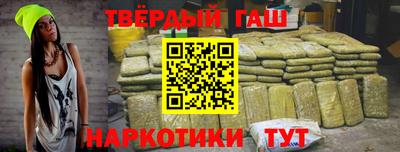 PSILOCYBIN Комсомольск-на-Амуре