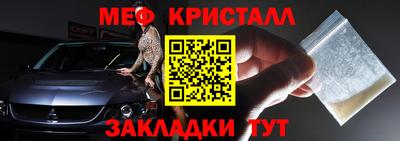 PSILOCYBIN Комсомольск-на-Амуре