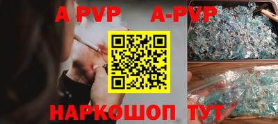ПСИЛОЦИБИНОВЫЕ ГРИБЫ Конаково